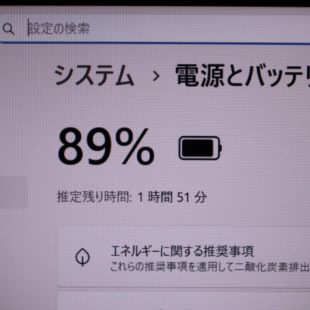 光沢黒！Win11公式対応Corei5/メ8/新品SSD/DVD/無線/HDMI
