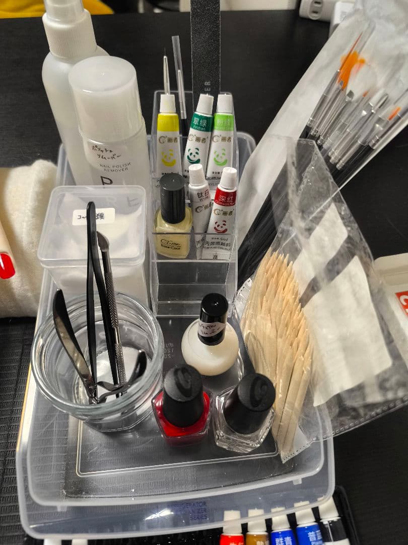 ネイリスト技能検定3級合格フルセット