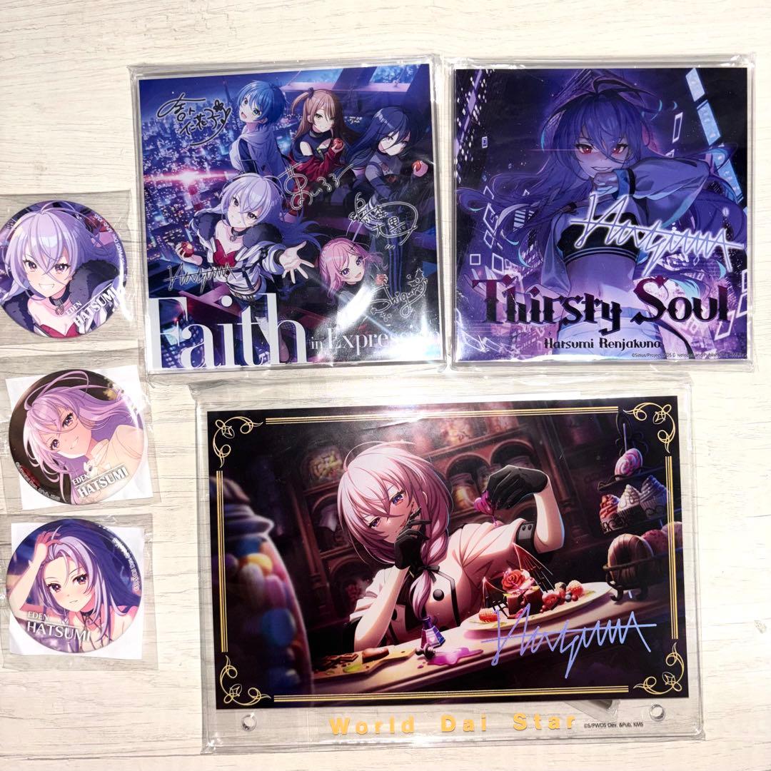 ワールドダイスター ユメステ 連尺野初魅