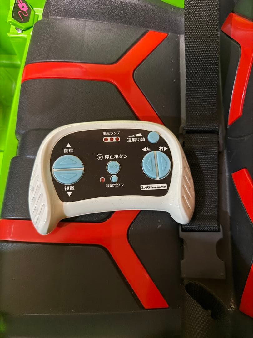 子供用 電動 カート ミニカー ランボルギーニ アベンタドール SVJ 乗用