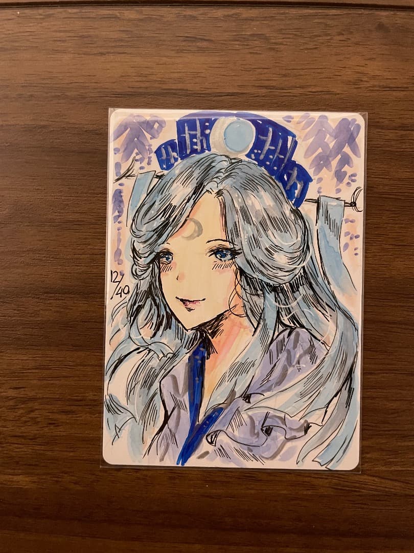 祖先の記録者、エニグマ FAB アーティストプルーフ