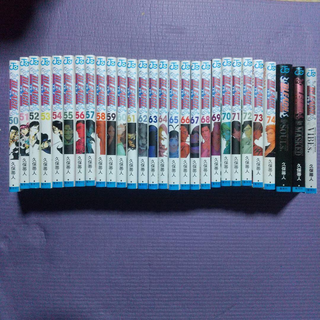 BLEACH ブリーチ 全巻セット 74