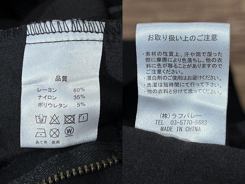 美品 23SS グラム クロップド サルエル カーゴ パンツ 黒 ブラック L