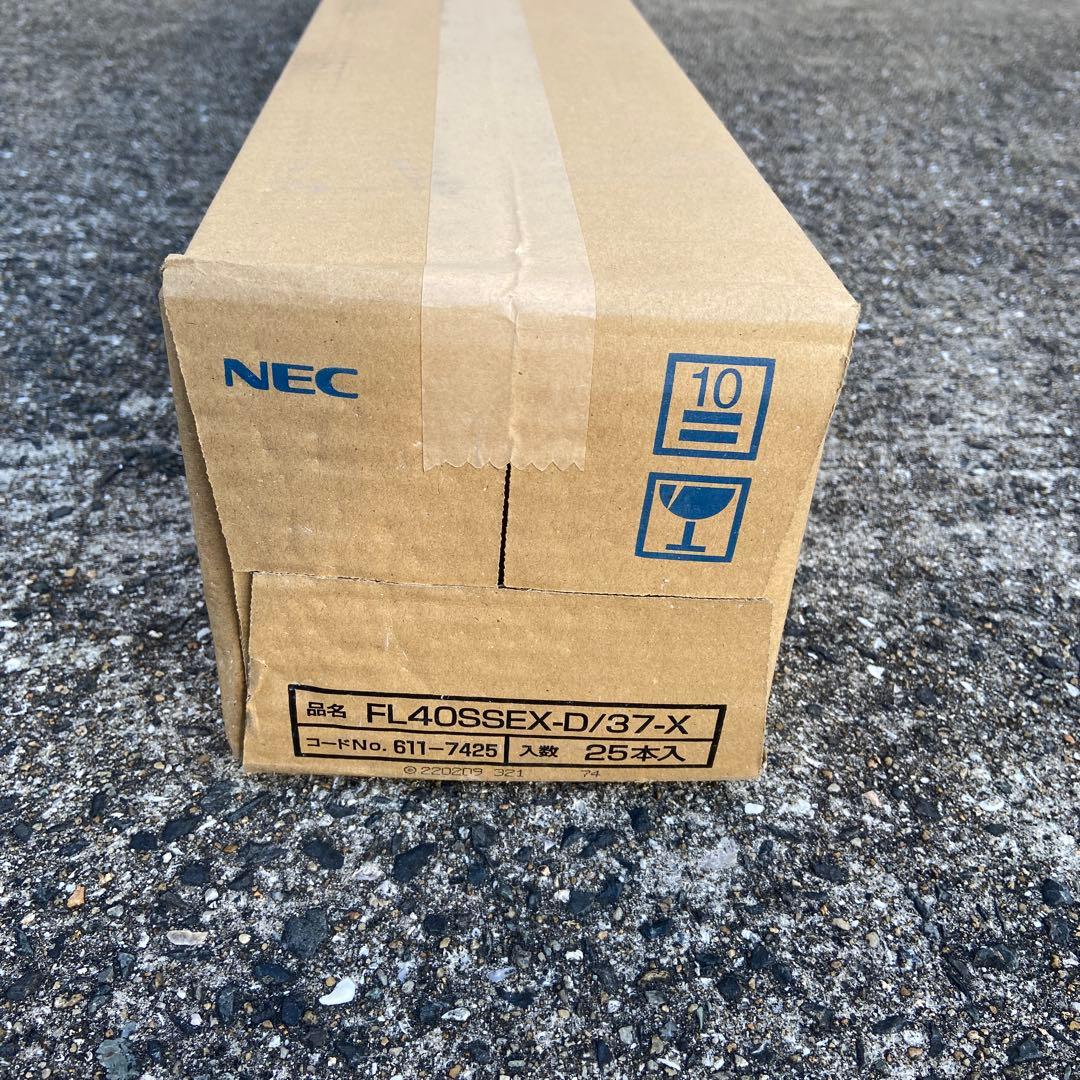 NEC FL40SSEX-D/37-X 蛍光灯　昼光色　25本セット