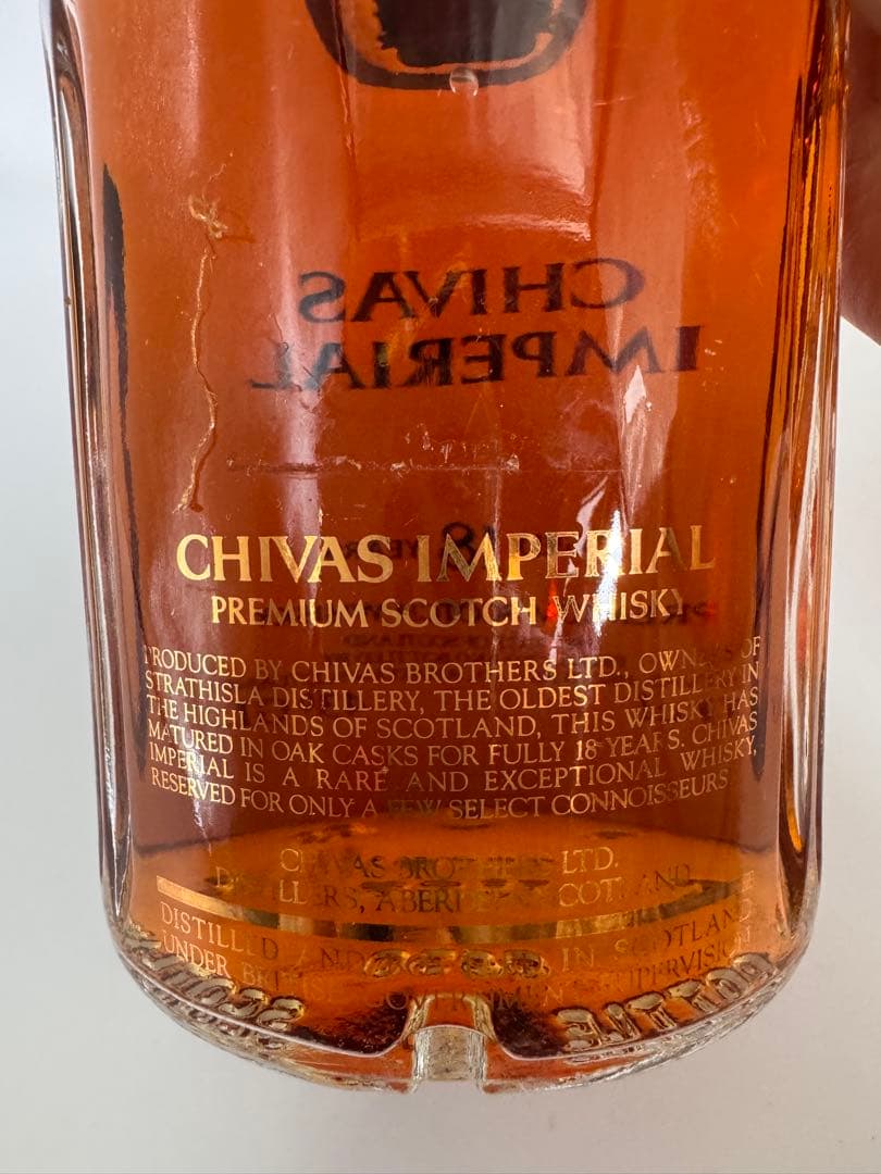 CHIVAS IMPERIAL 18年 プレミアムスコッチウイスキー