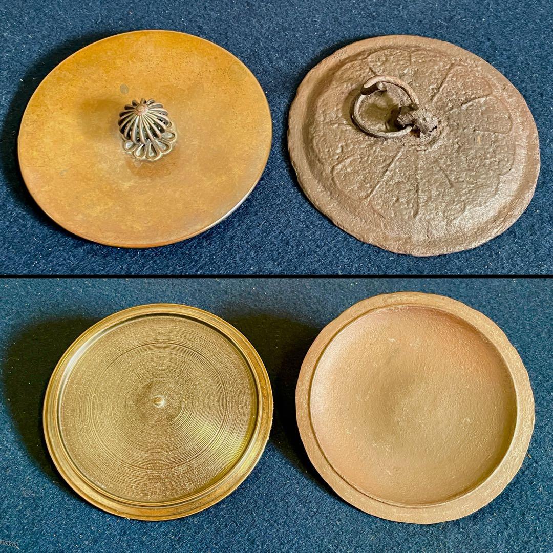 割引❣️【未使用 美品】「母」 古天明筋釜 畠春斎 模東京国立博物館蔵 替蓋 F天