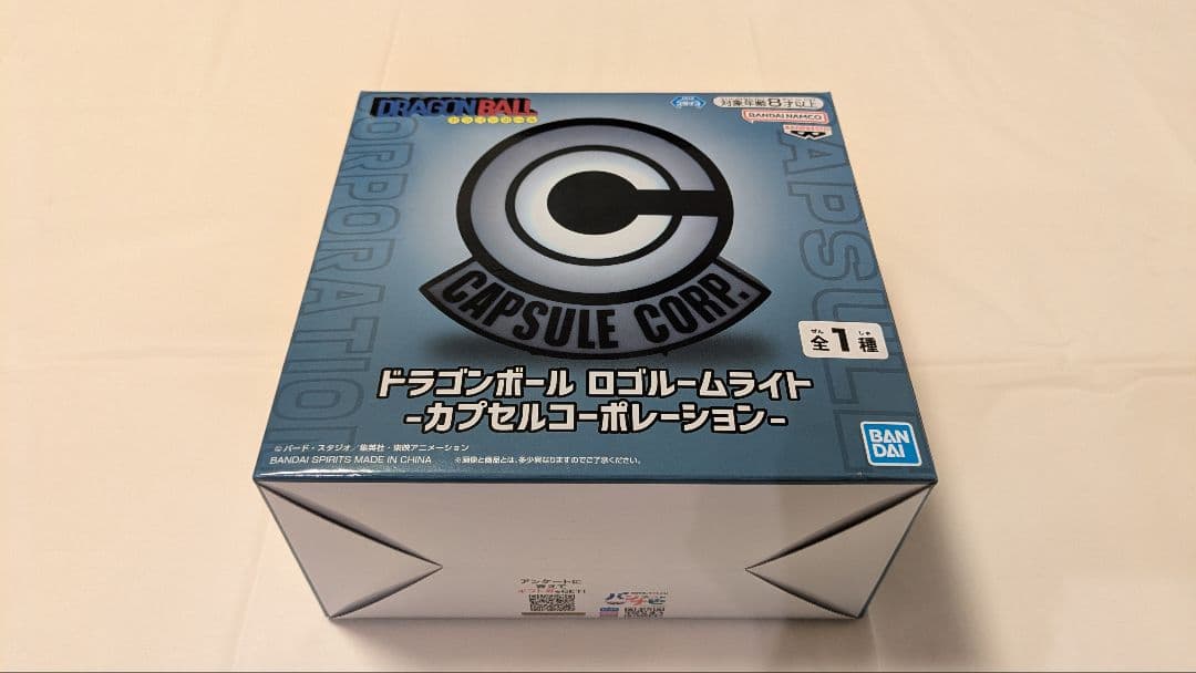 一番くじ ドラゴンボール VSオムニバスCROSS A賞 B賞、ダイマ、プライズ