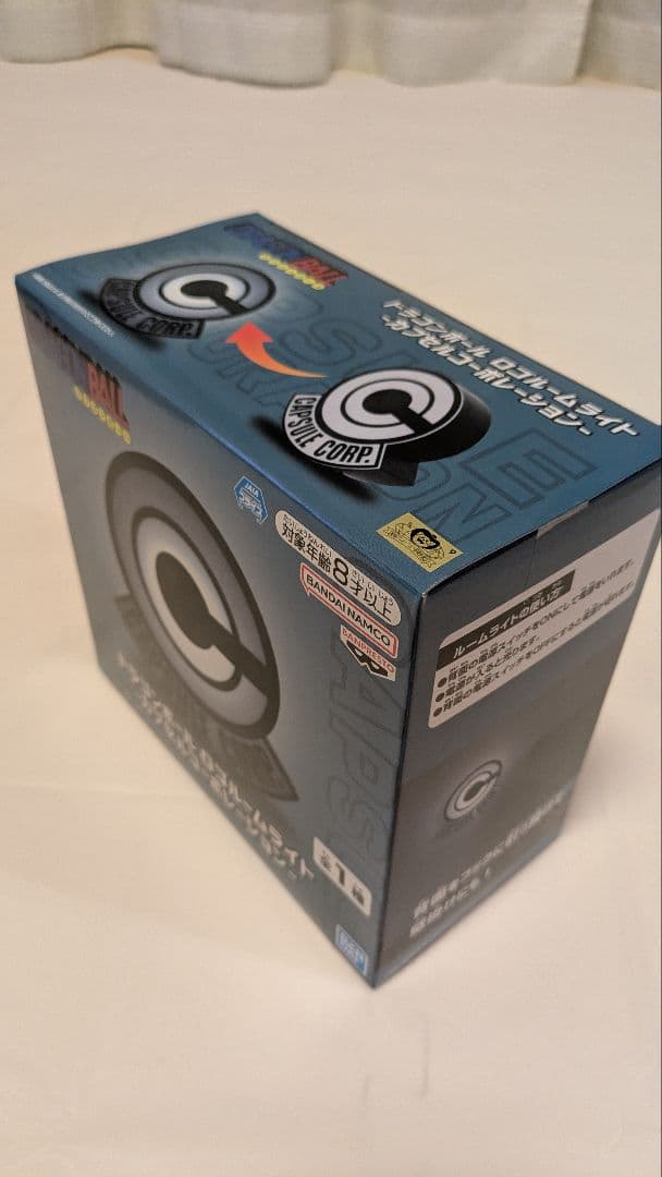 一番くじ ドラゴンボール VSオムニバスCROSS A賞 B賞、ダイマ、プライズ