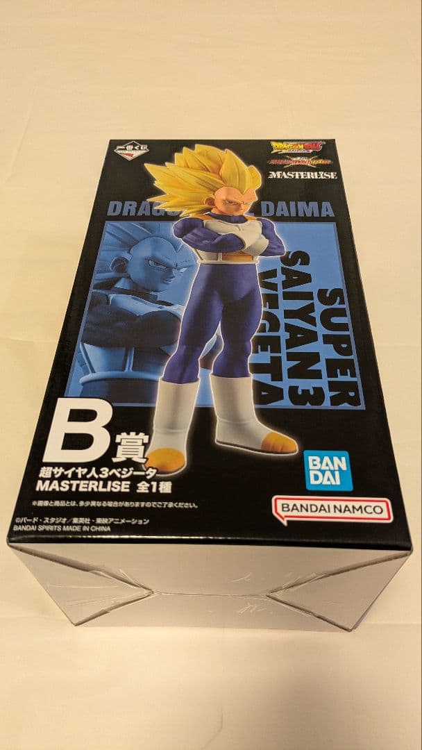 一番くじ ドラゴンボール VSオムニバスCROSS A賞 B賞、ダイマ、プライズ