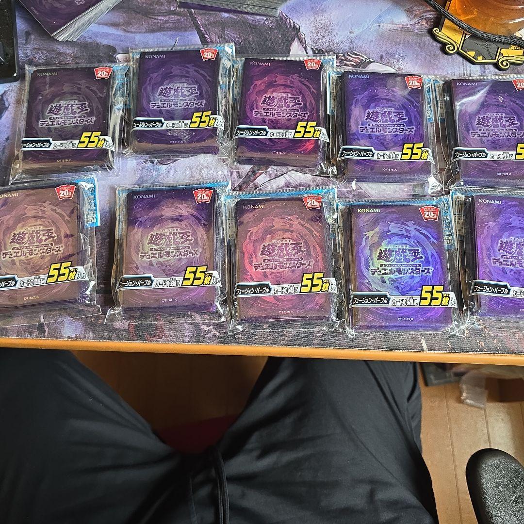 遊戯王　フュージョン・パープル　スリーブ　初版　初盤　初期