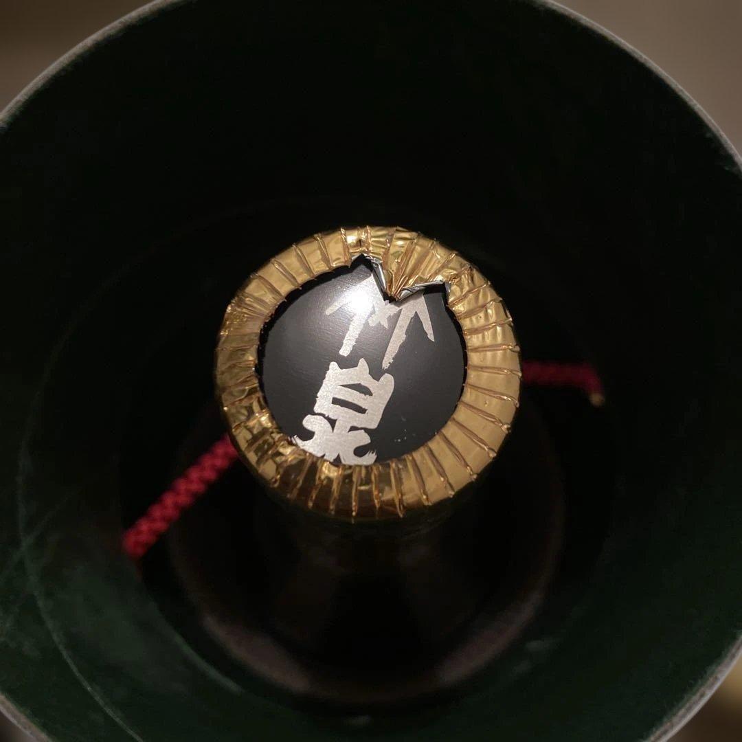 未開封 竹泉 純米大吟醸 \"コウノトリ育む農法米\"山田錦100%使用 720ml