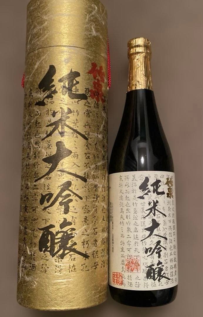 未開封 竹泉 純米大吟醸 \"コウノトリ育む農法米\"山田錦100%使用 720ml
