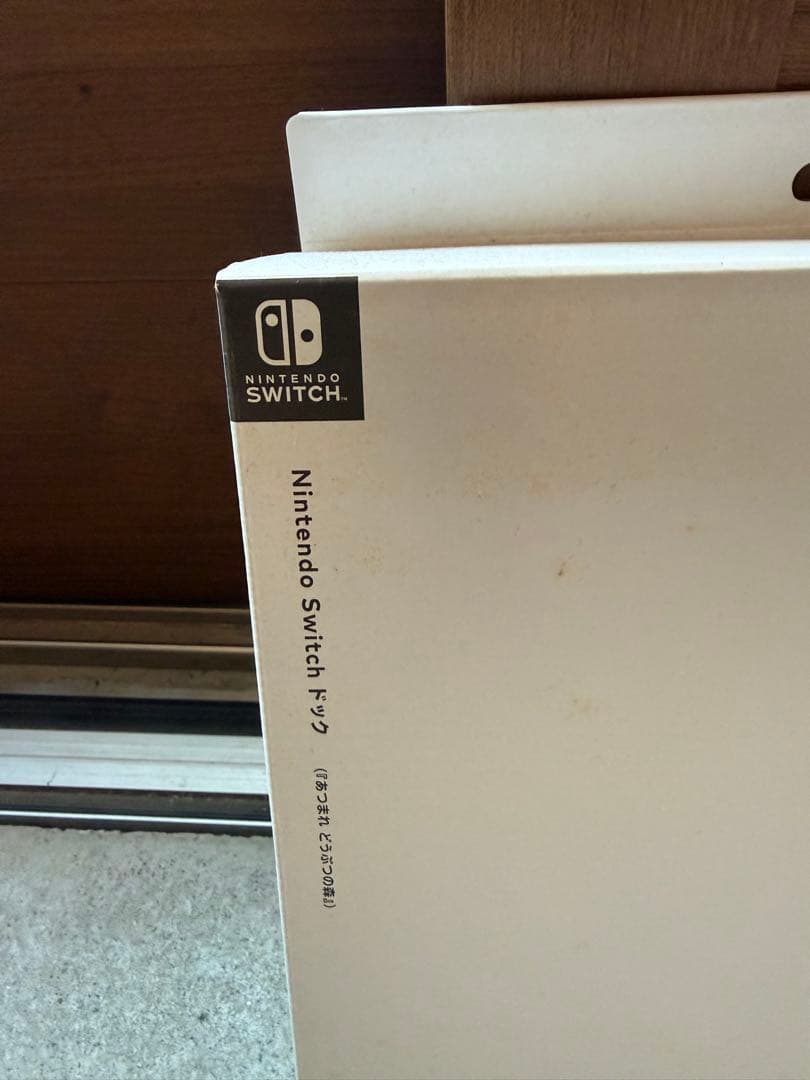 任天堂スイッチ　ドッグ　あつまれどうぶつの森