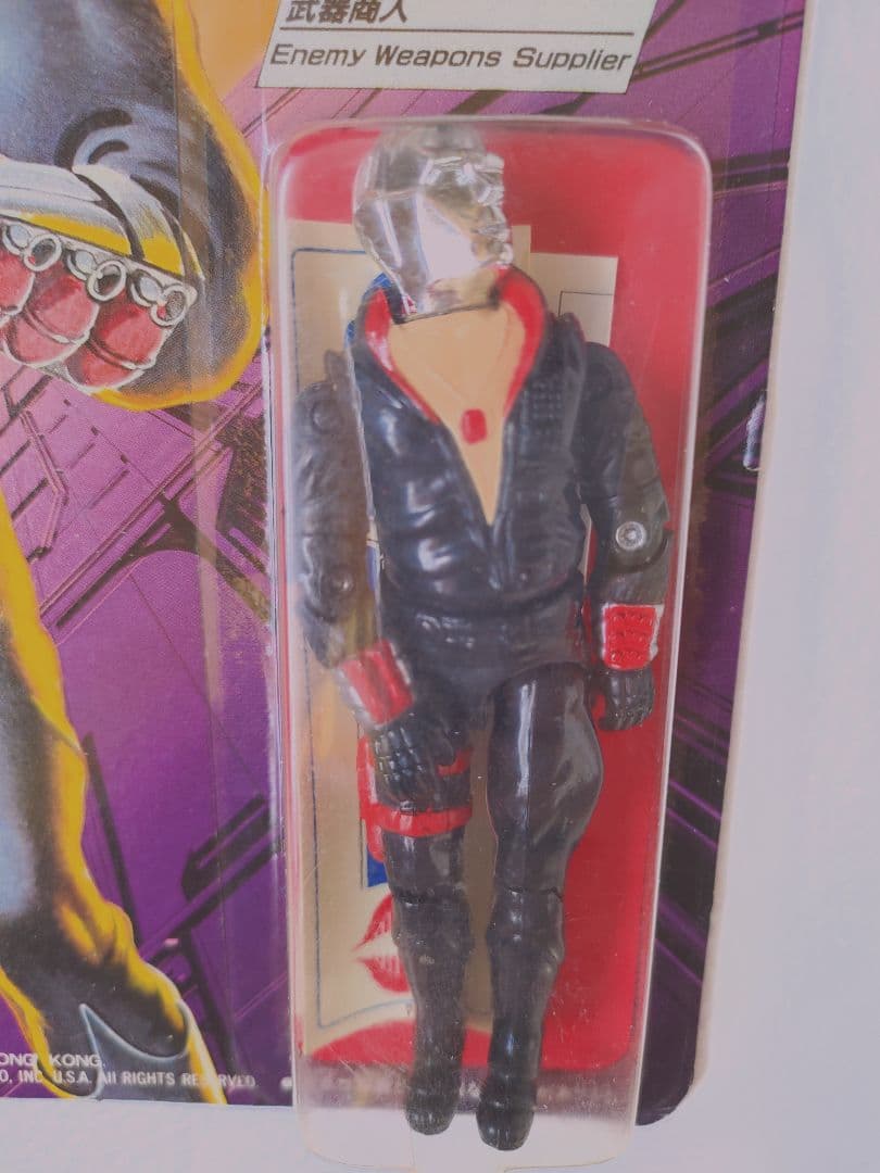 旧タカラ★地上最強のエキスパートチーム　G.Iジョー　Eー02 デストロ