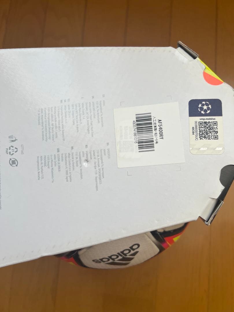 アディダスサッカーボール5号球フィナーレ ２１－２２リーグプロ国際公認球 試合球