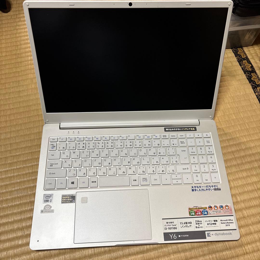 A*I様 東芝　dynabook P1Y6SPEW 本体のみ　ジャンク品　第10