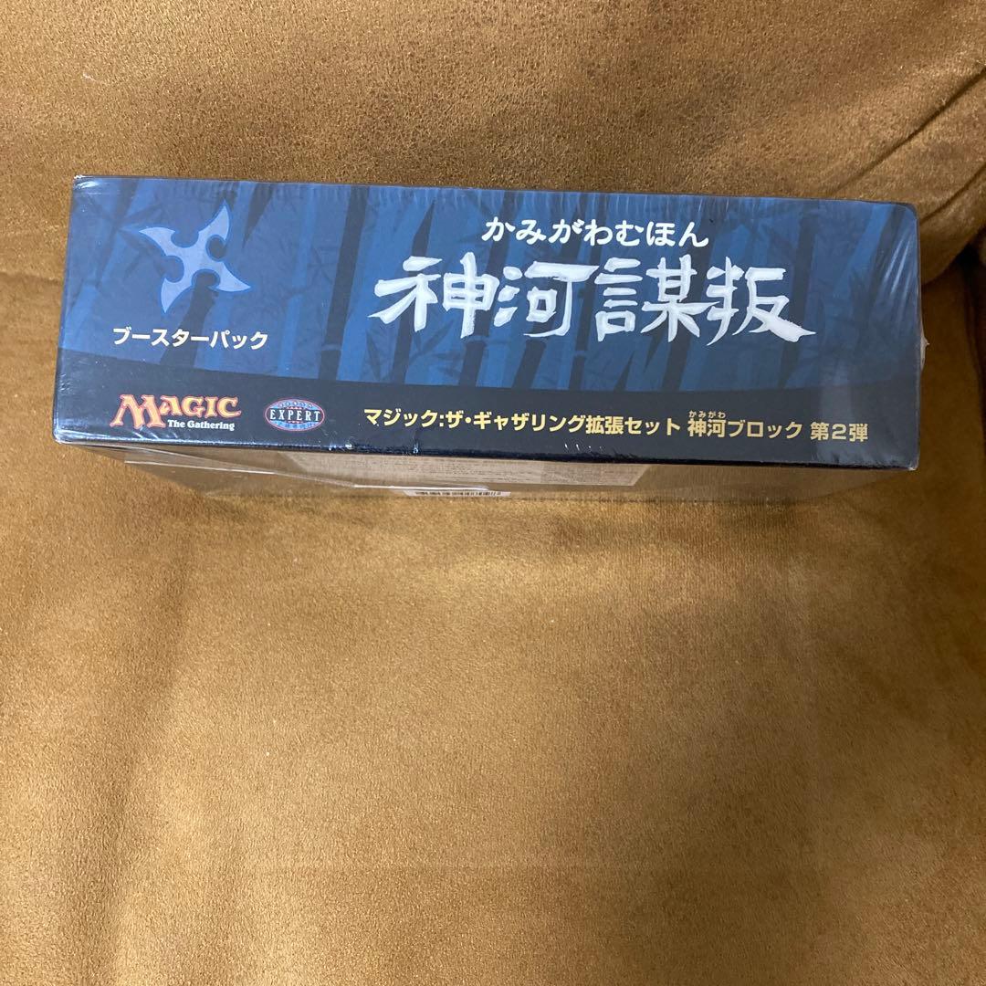 《神河謀叛 ブースターBOX 〇日本語版》[BOK] マジックザギャザリング