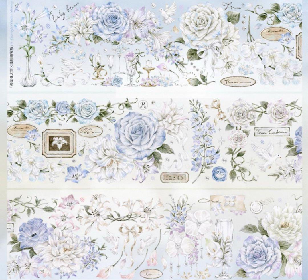 セール147 海外 PETテープ マスキングテープ