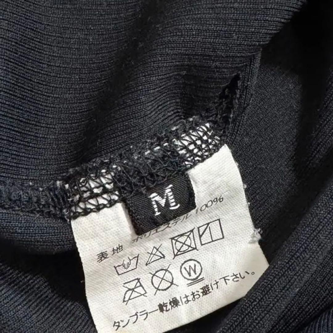 【美品】MMA マウンテンマーシャルアーツ レーシングスリーブレス サイズM