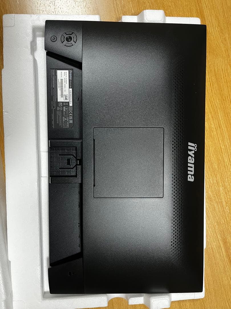 iiyama ProLite X2283HSU 21.5インチモニター