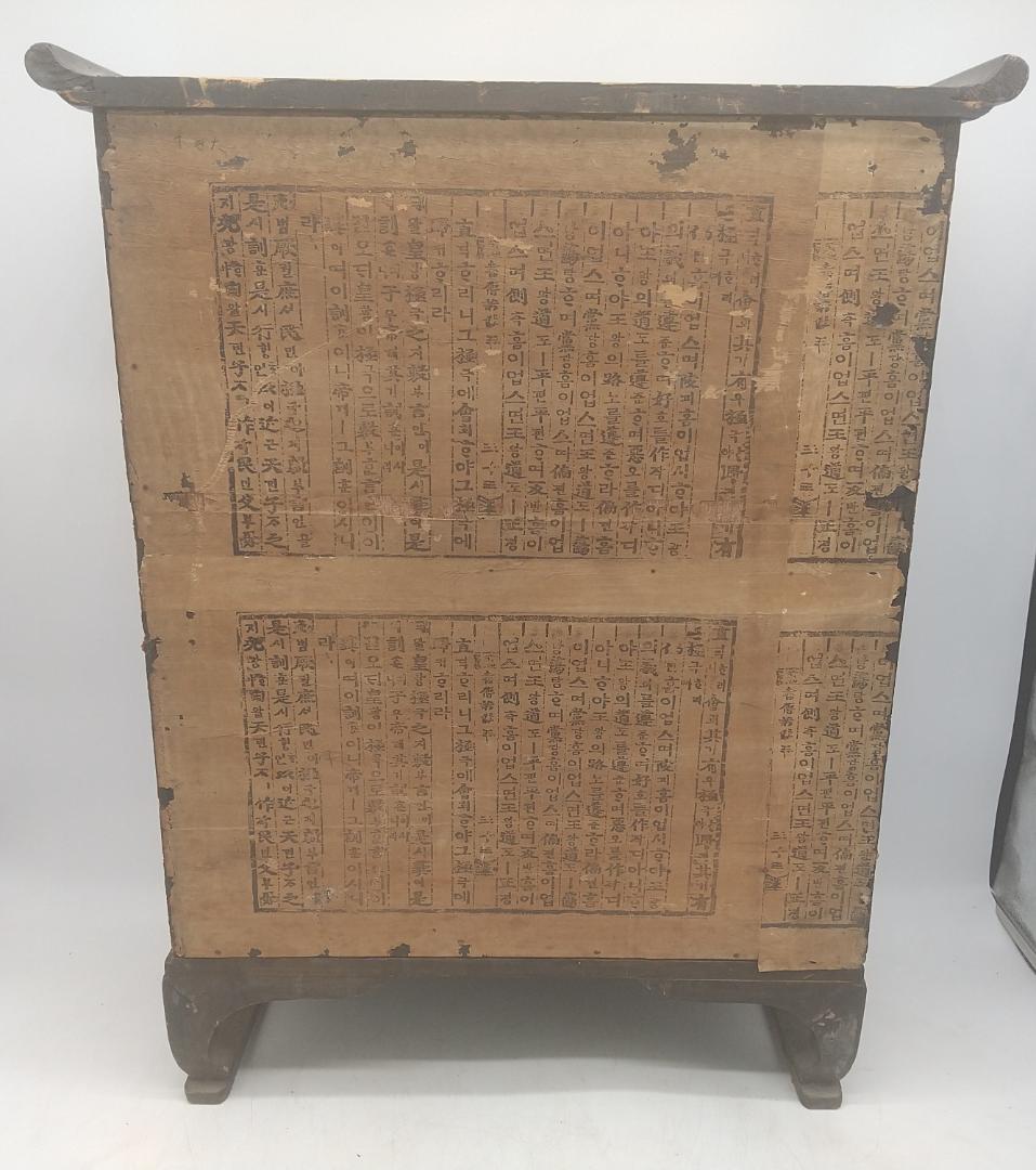 2664番 木製 李朝 薬箪笥 時代箪笥 アンティーク風キャビネット