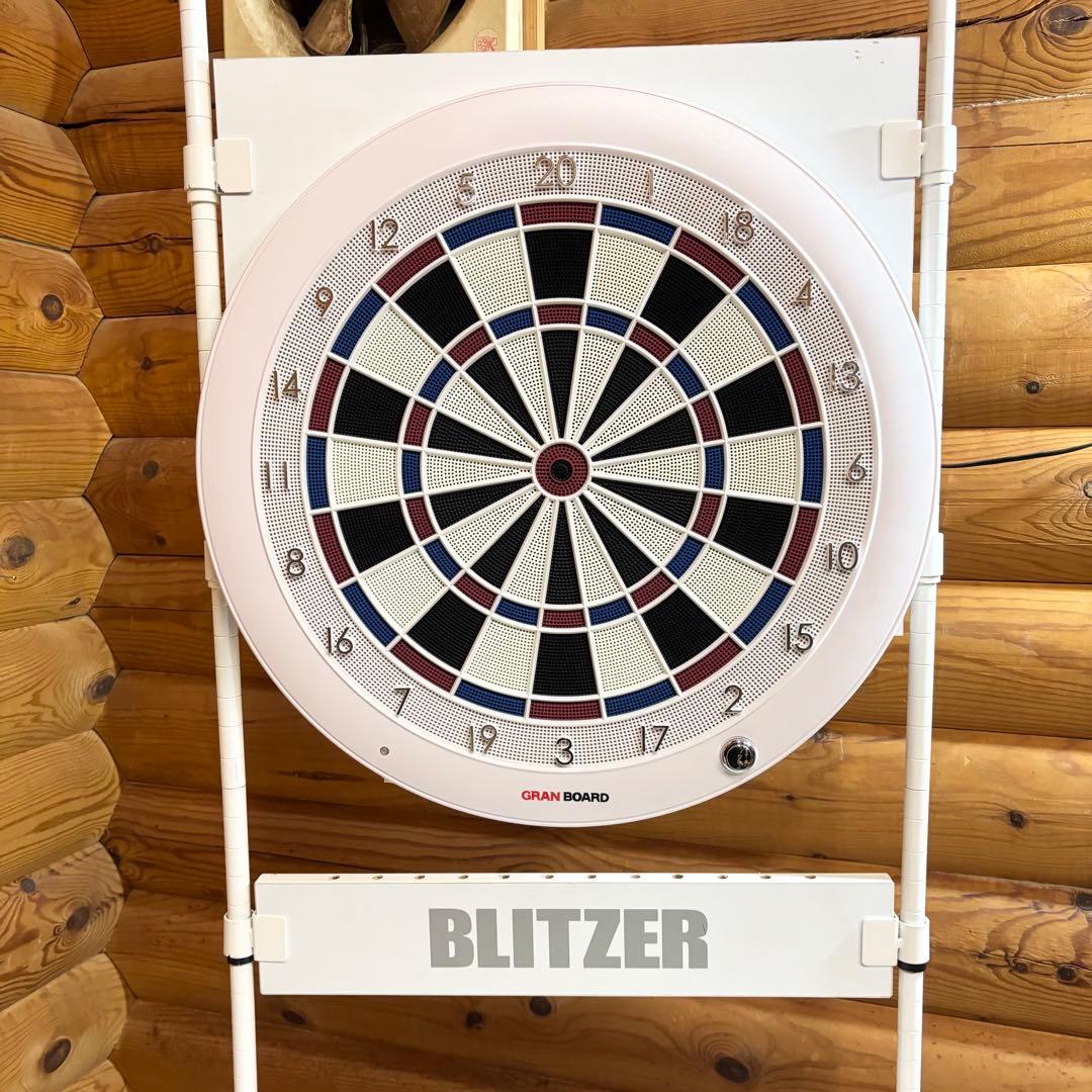 【美品】GRAN BOARD 3s グランボード スタンドセット ホワイト