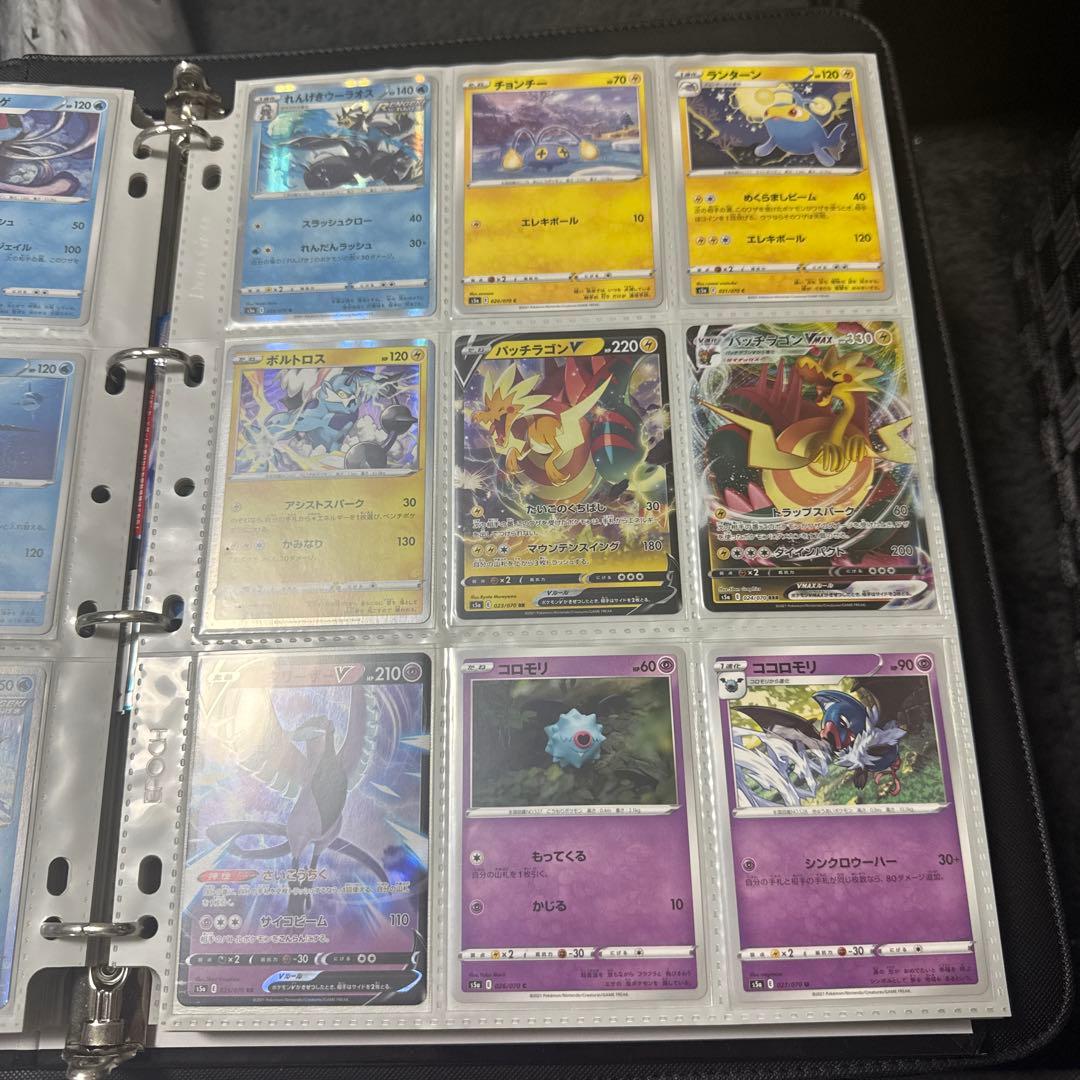 ポケモンカード s5a 双璧のファイター