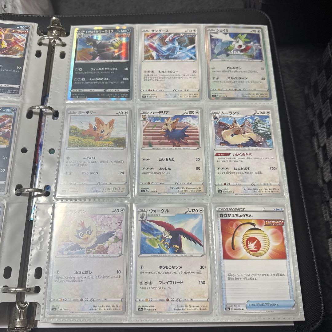 ポケモンカード s5a 双璧のファイター