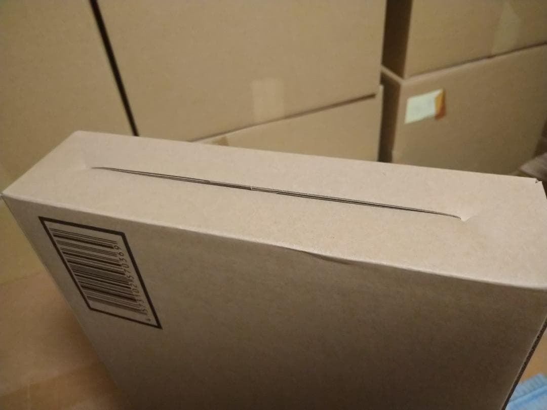 【未開封】メタルビルド ガンダムエクシアリペアIV