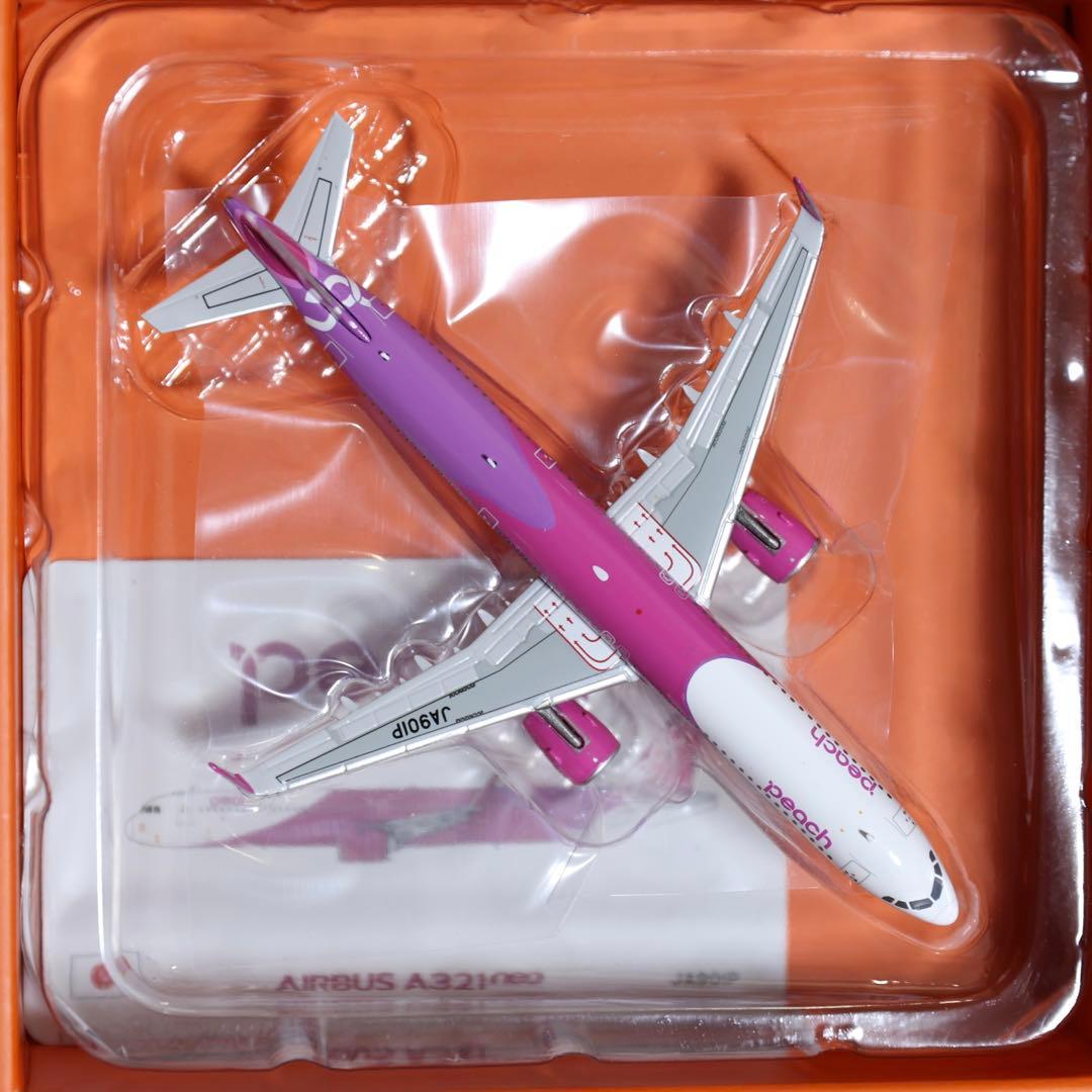 ピーチ A321LR JA901P