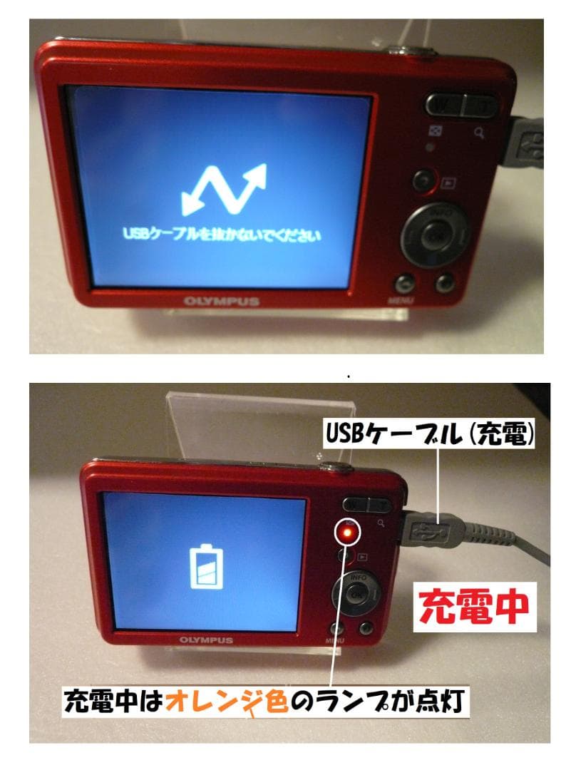 オリンパス VG-110⭐️極美品⭕️実働品❤️小さいのに光学4倍1200万画素