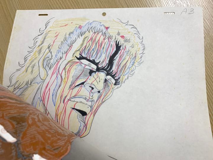 北斗の拳 ラオウ セル画①