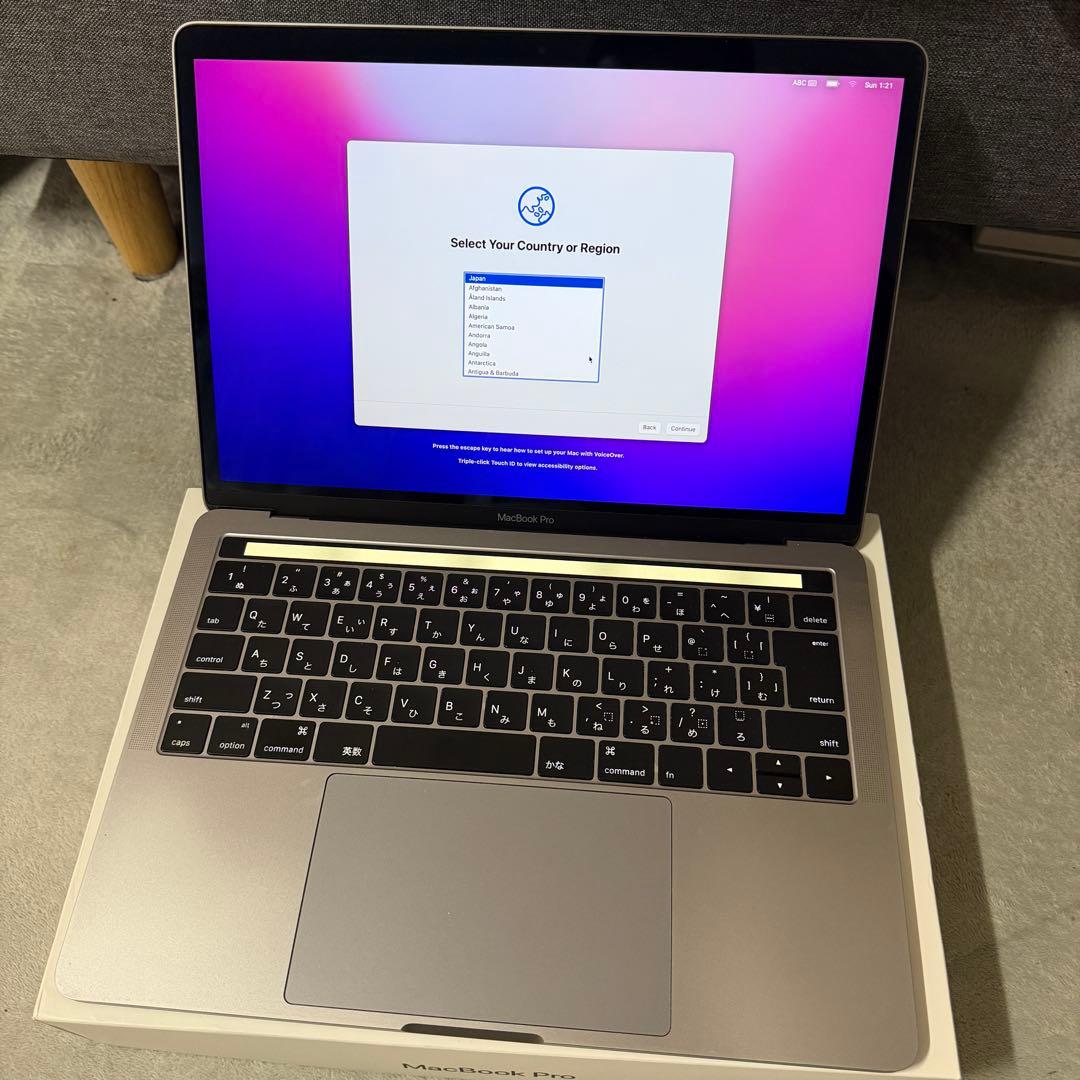 Apple MacBook Pro 13インチ 500GB 2016年モデル