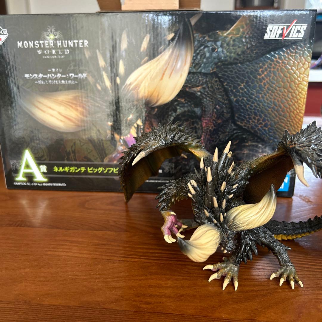 モンスターハンター　ネルギガンテ ビッグフィギュア A賞　1番くじ