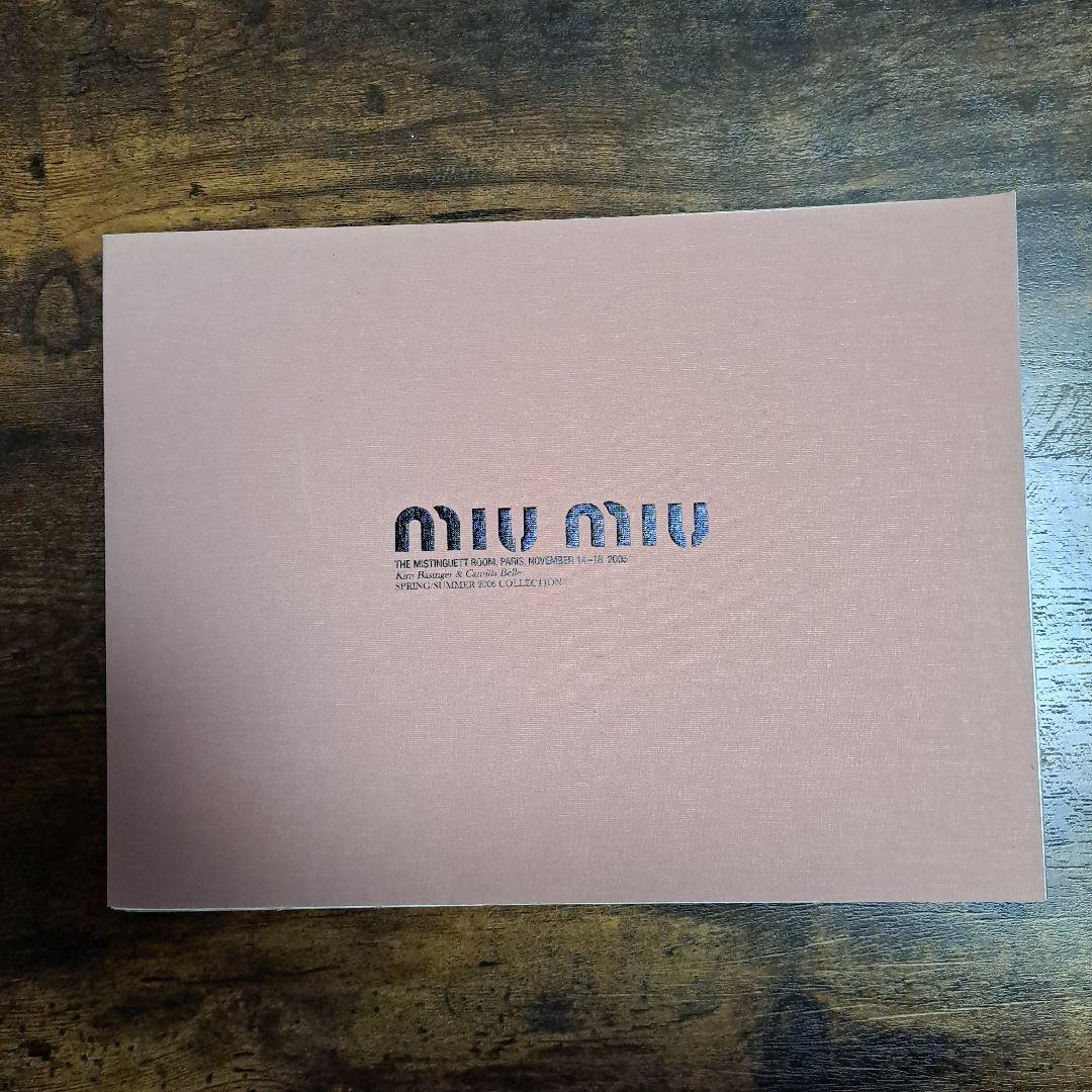 MIU MIU　2006春夏コレクション LOOKBOOK