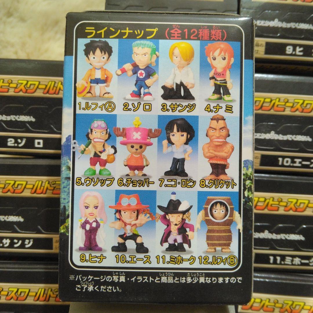 ワンピースワールド　コンプリート