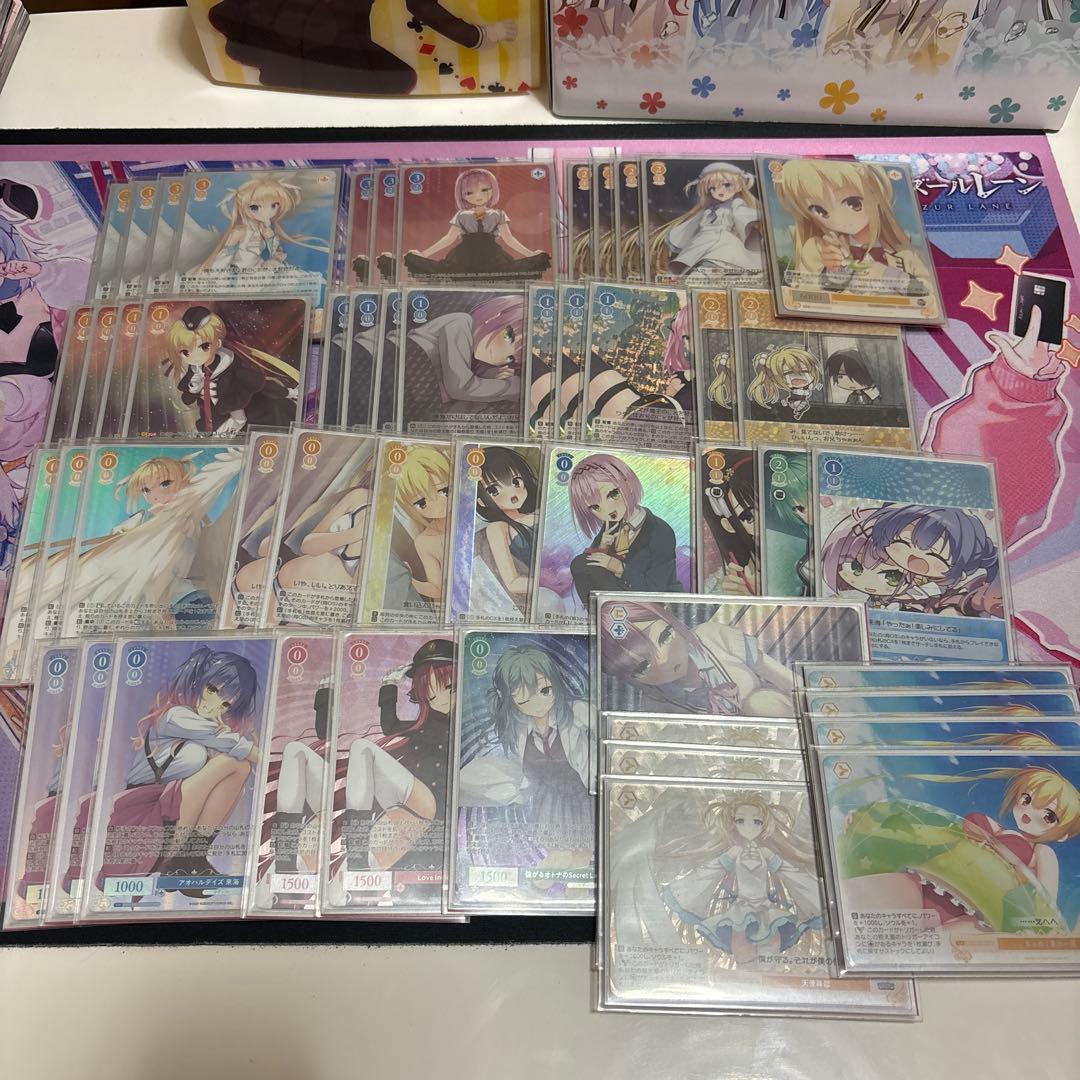 ヴァイスシュヴァルツ ロゼ ゆずソフト フルホイル