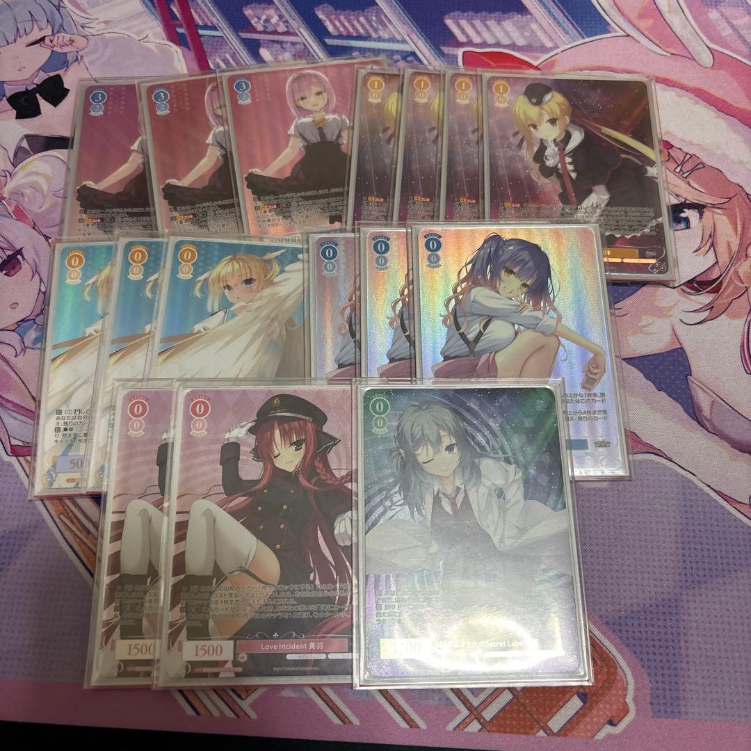 ヴァイスシュヴァルツ ロゼ ゆずソフト フルホイル