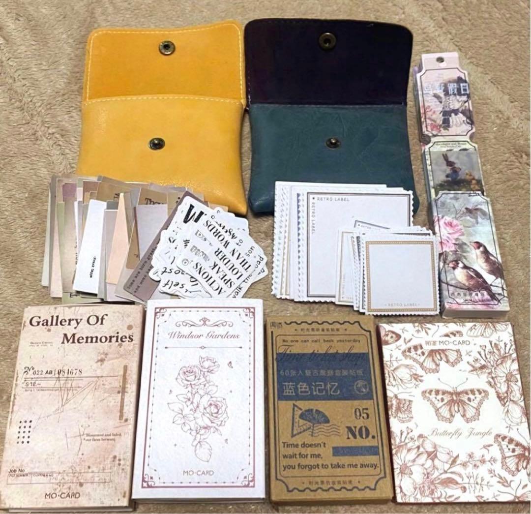 コラージュ素材 紙モノ まとめ売り