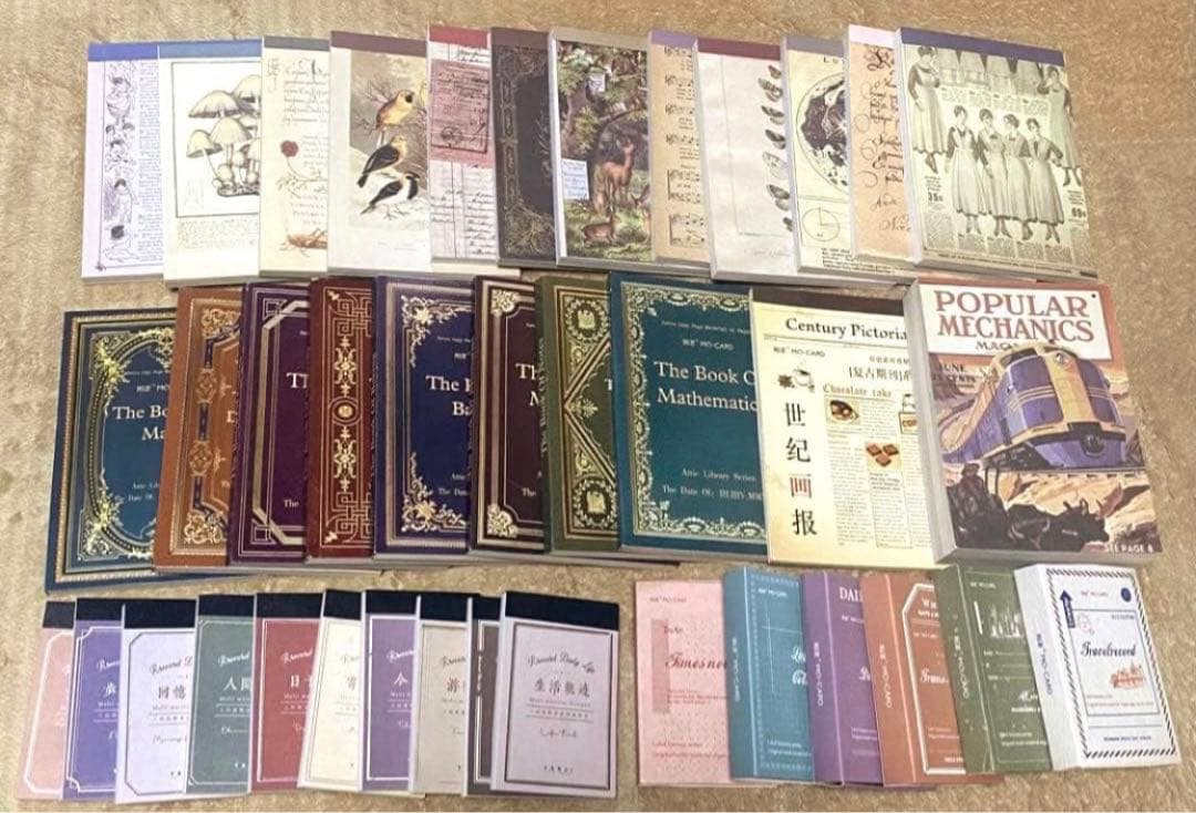 コラージュ素材 紙モノ まとめ売り