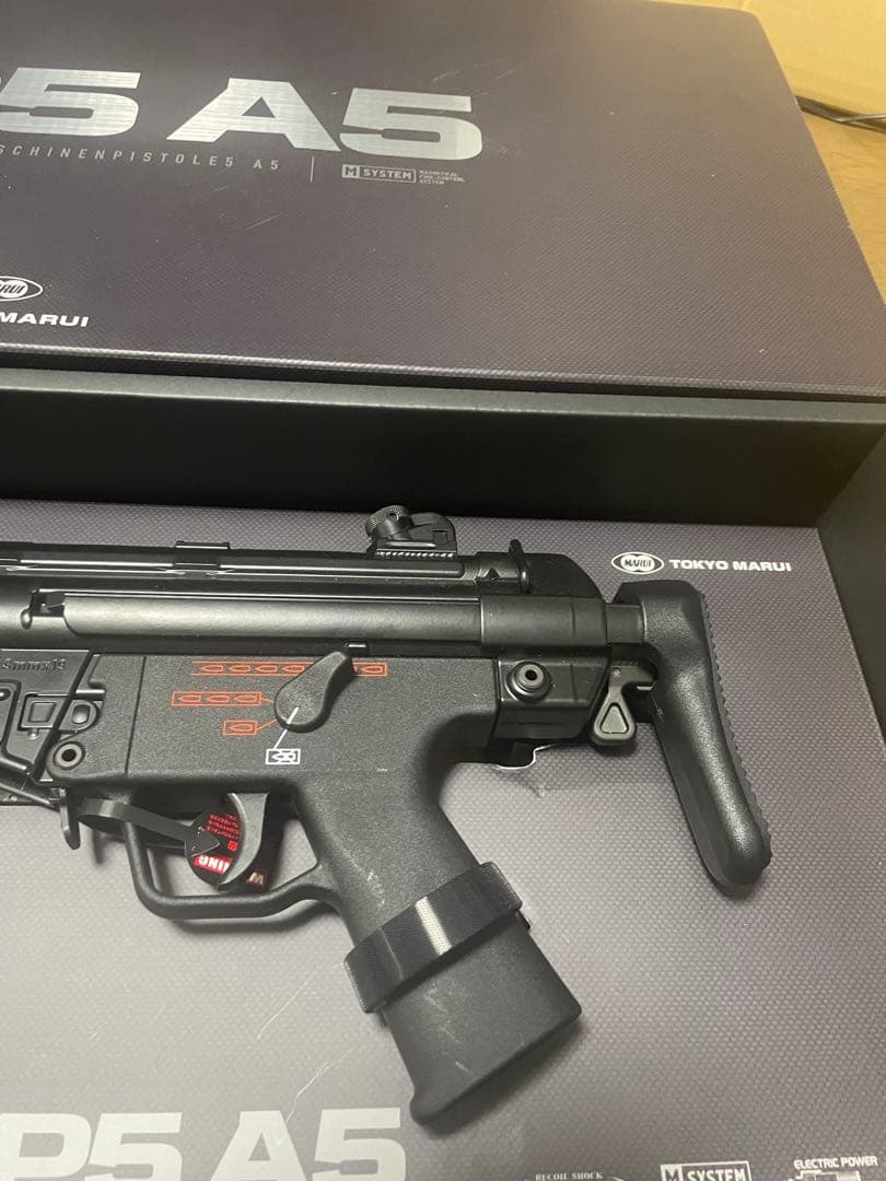 東京マルイ MP5A5 次世代電動ガン