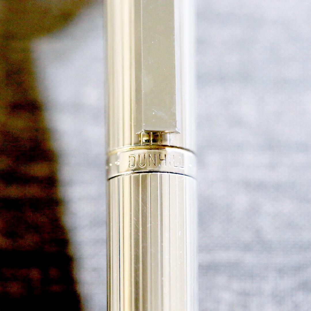 【美品 送料込み】ダンヒル シャープペン シルバー