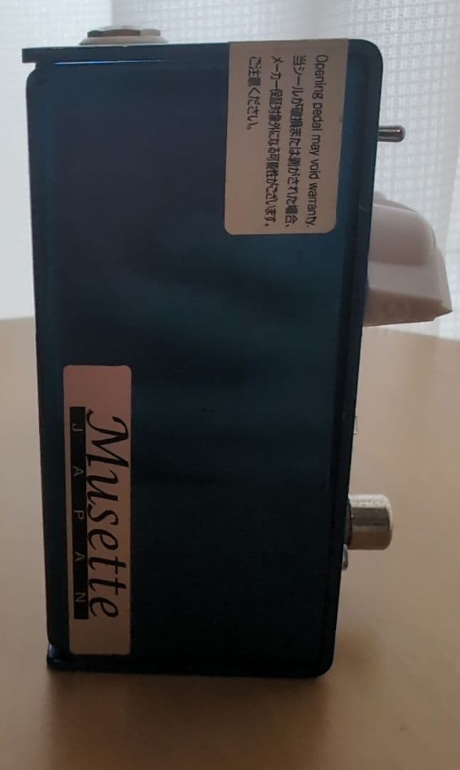 BOGNER ( ボグナー ) Ecstasy Blue 【美品・箱あり】