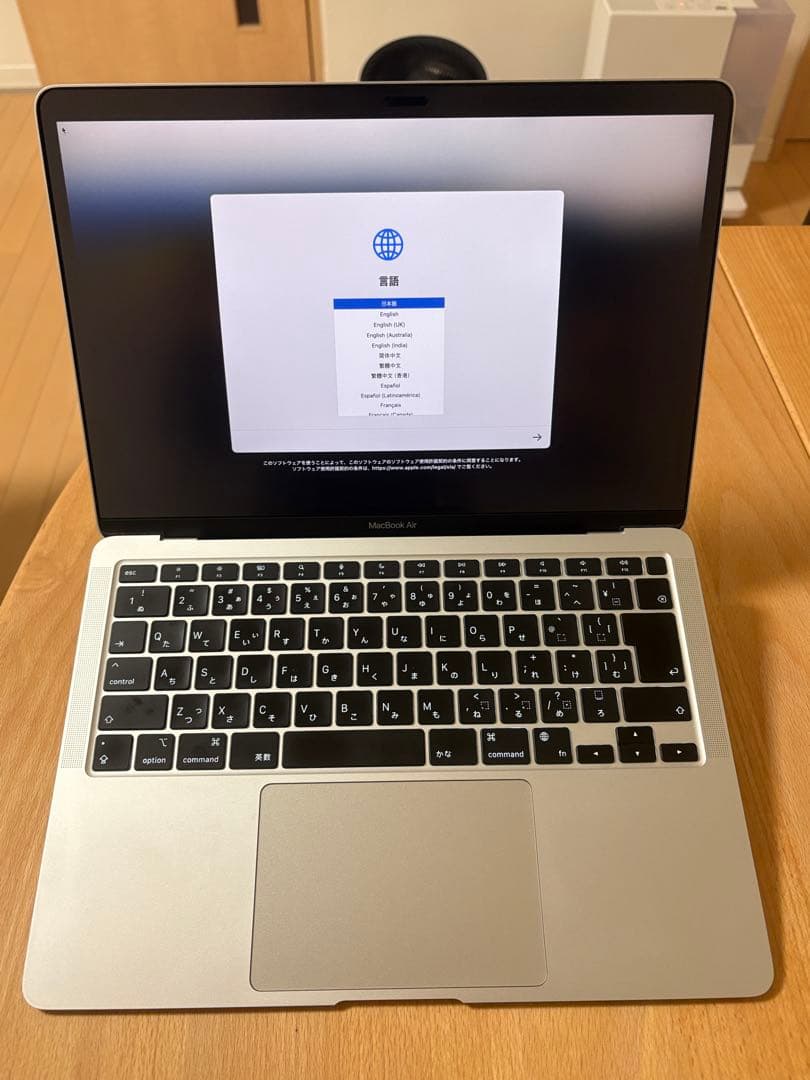 Apple MacBook Air M1 シルバー 本体