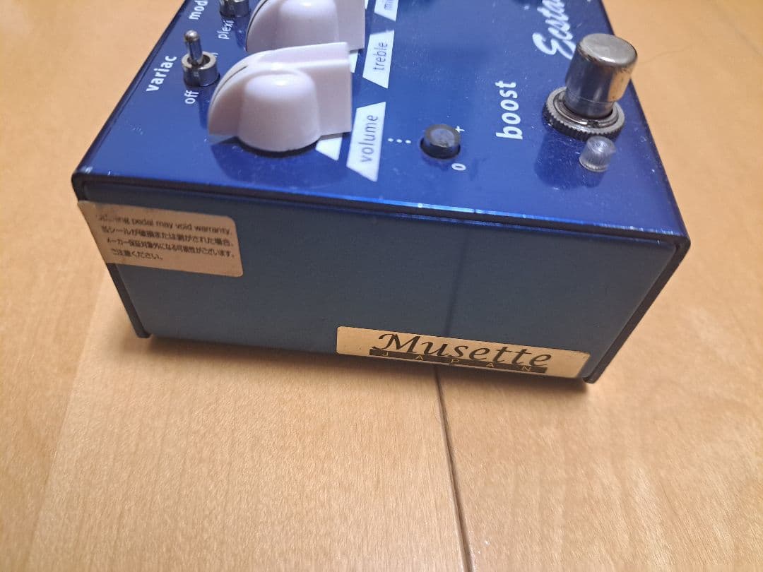 [箱付き] bogner ecstasy blue