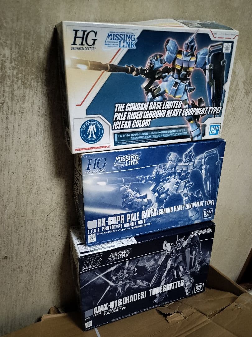 HG ペイルライダー クリアペイルライダートーリスリッターセット