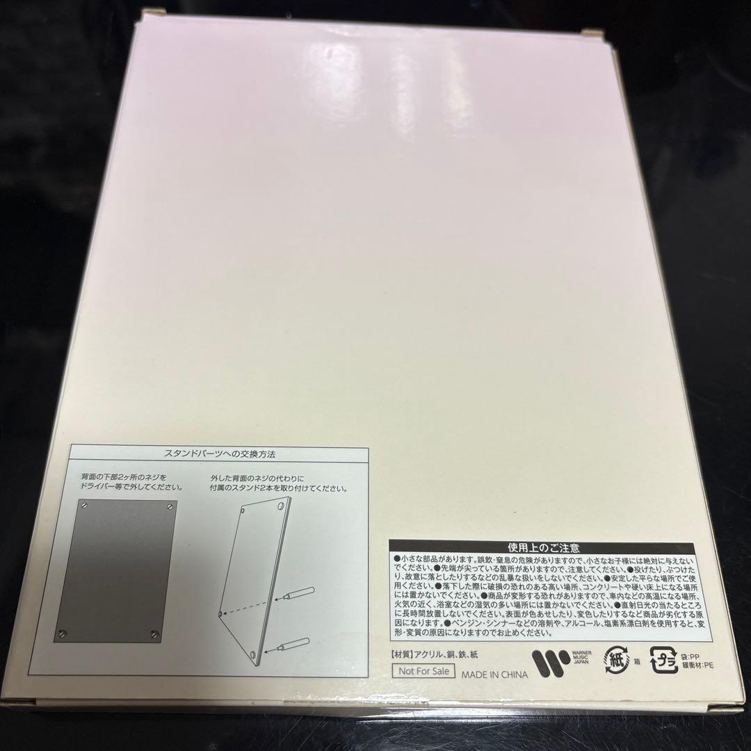 TWICE 5周年記念 ゴールドディスク風アクリルスタンド