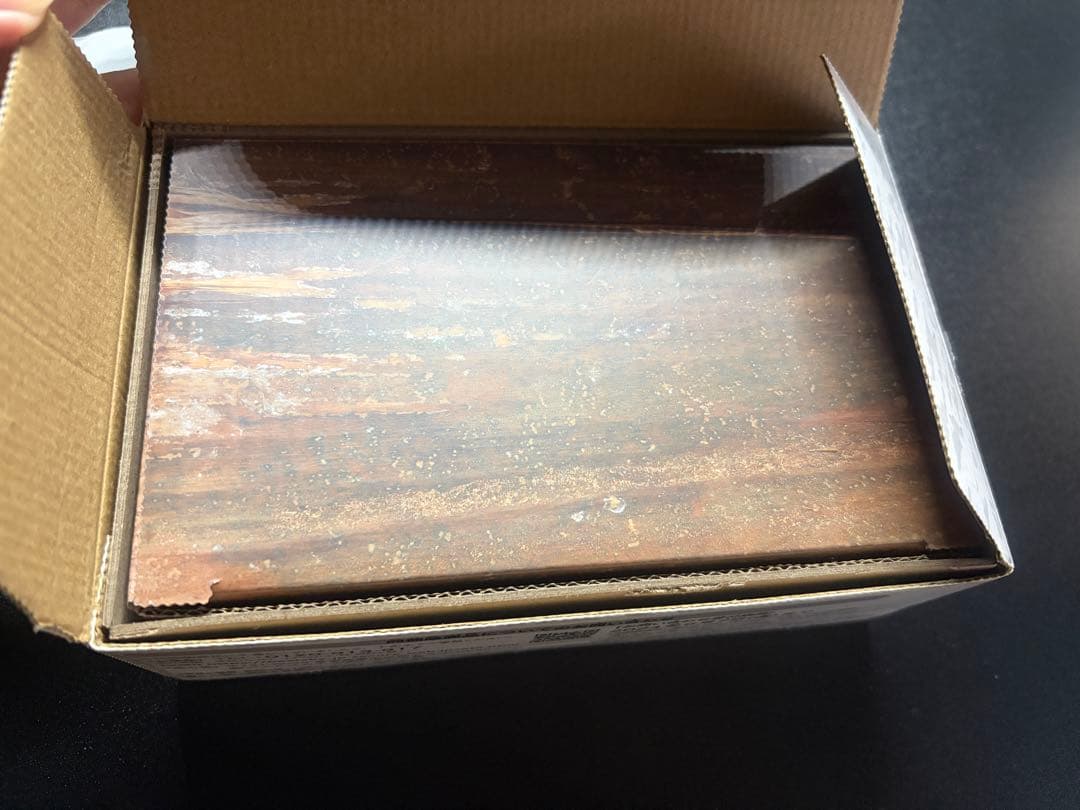 呪術廻戦 19, 20, 26巻 特典同梱版(グッズのみ)