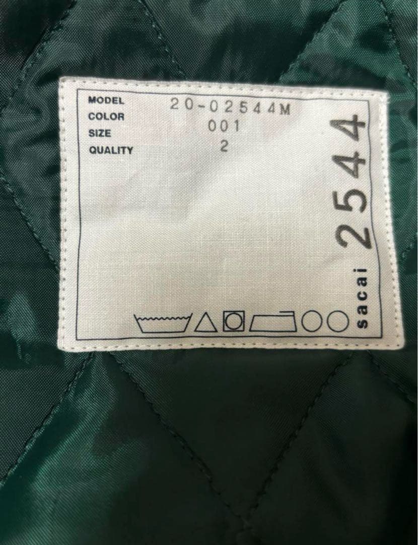 アンダーカバー 30周年 sacaiコラボ　ニットドッキングライダース