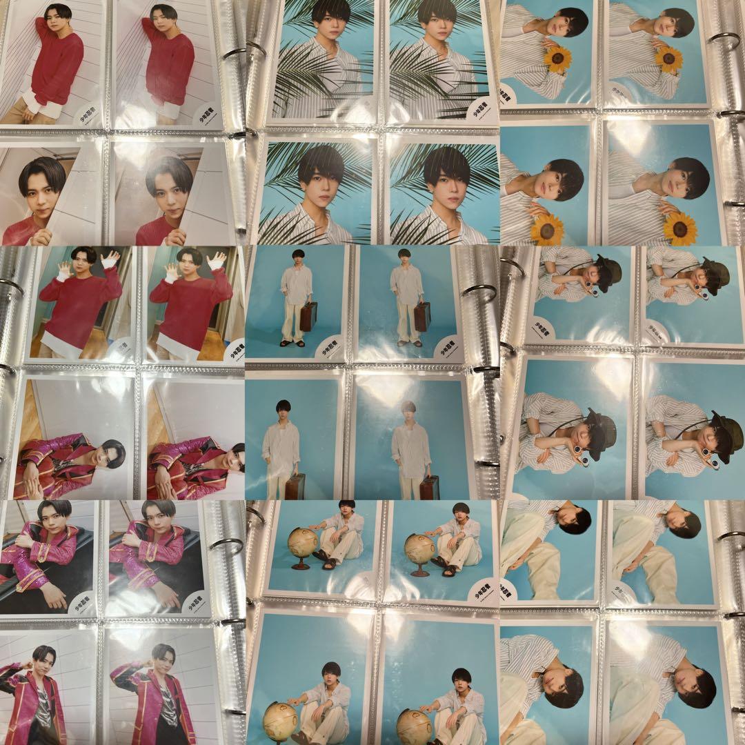 少年忍者 織山尚大 公式写真 オフショ まとめ売り 約309枚